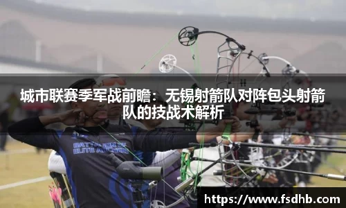 伟德国际1946