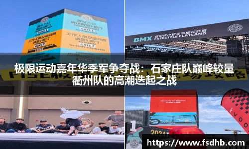 伟德bv国际体育