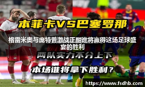 关键词4