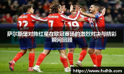 关键词4