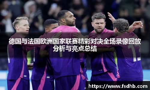 关键词2