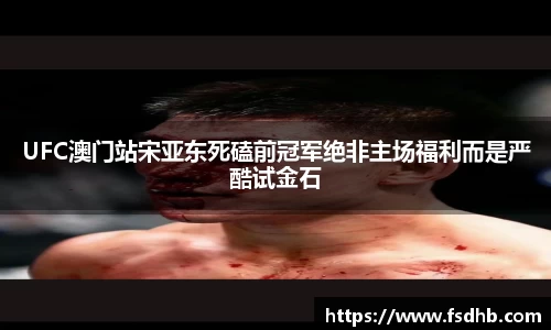 K1体育十年品牌