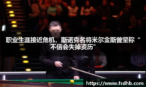 K1体育值得信赖