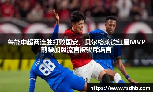 K1体育值得信赖