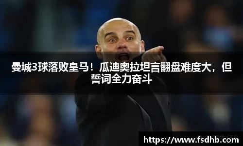 K1体育十年品牌