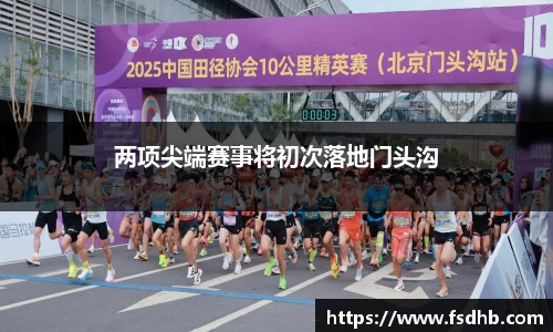 K1体育